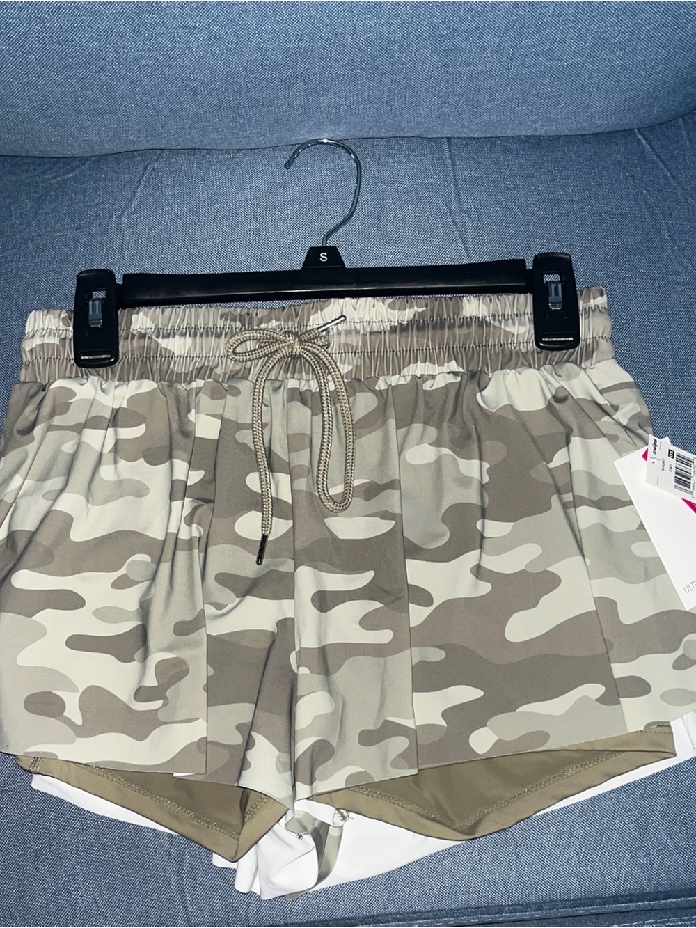 Camouflage Drawcord Active Shorts - Beige Camo